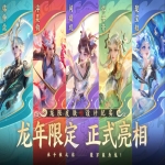 The Biggest Design Trends of 2022